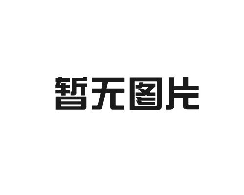 小字符喷码机如何实现高效喷印？  